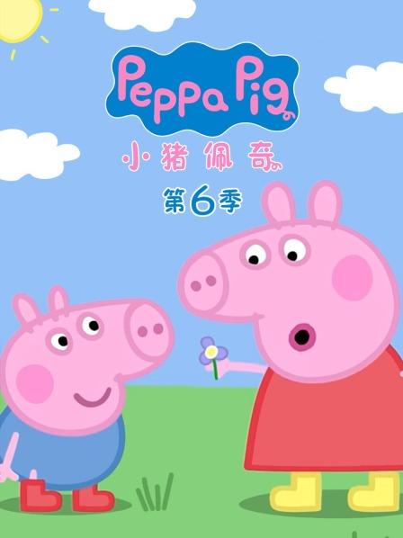 女王