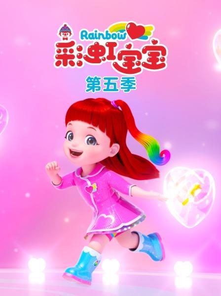 快乐生日照