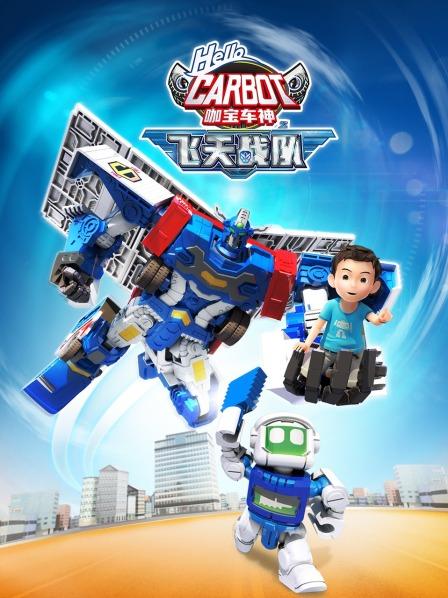 帮爸爸修车