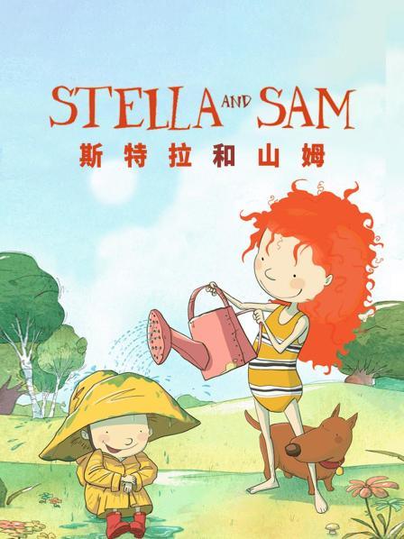 把我的毛衣递给我
