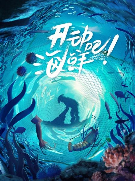 浮粿