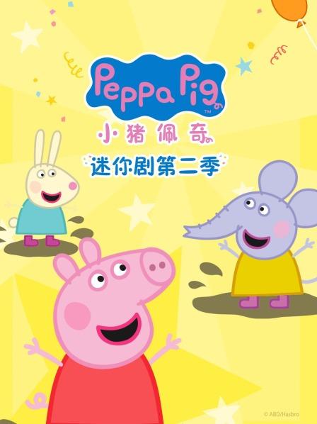 果汁