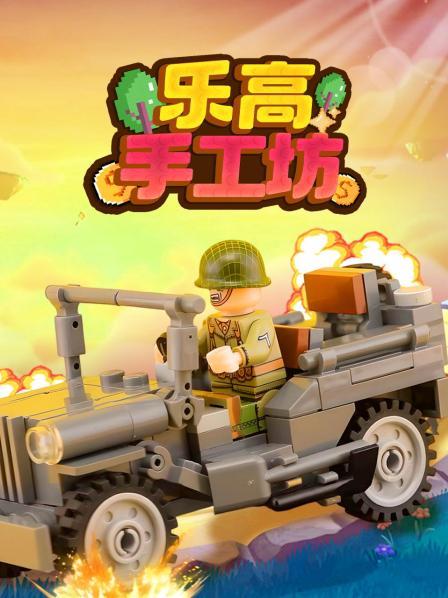 公牛