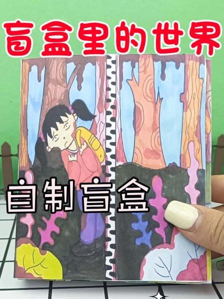  乐高卡牌你见过吗？坏雪竟然要我把140张乐高卡牌给念出来