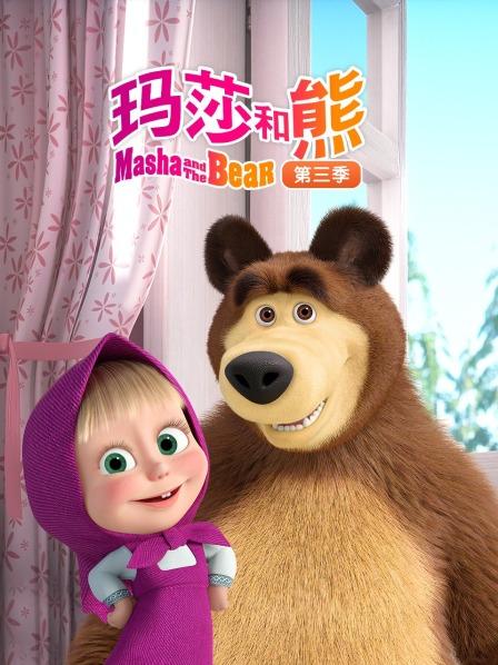 回家路漫漫