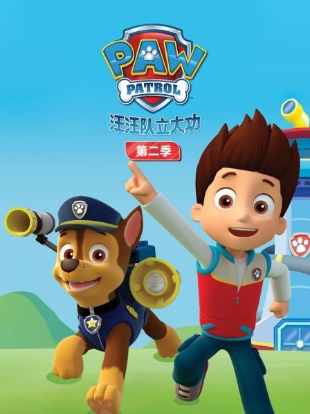 企鹅任务