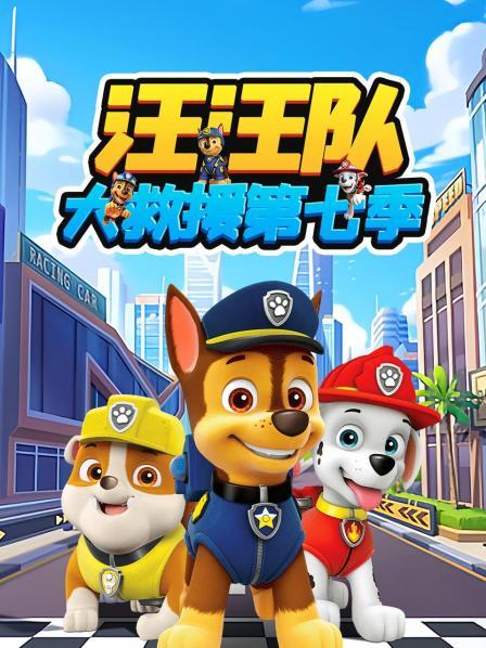 神奇的山洞能把大家变小了