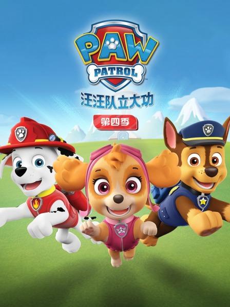狗狗拯救飞船