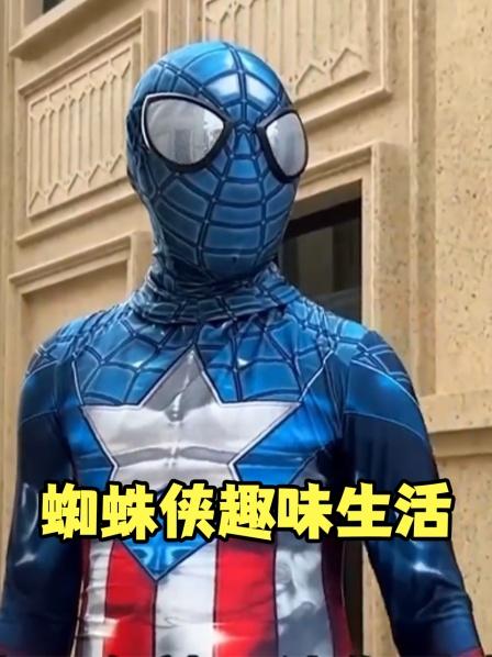这个味道也太难闻了