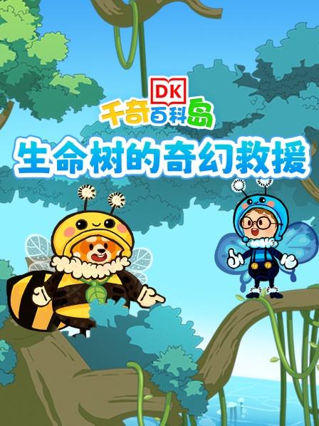 植物是什么