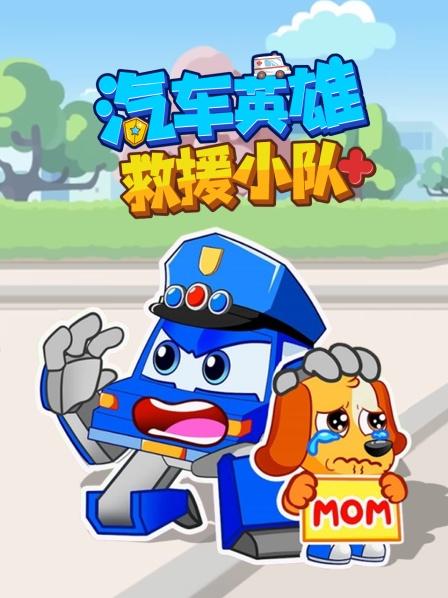 小心烟花