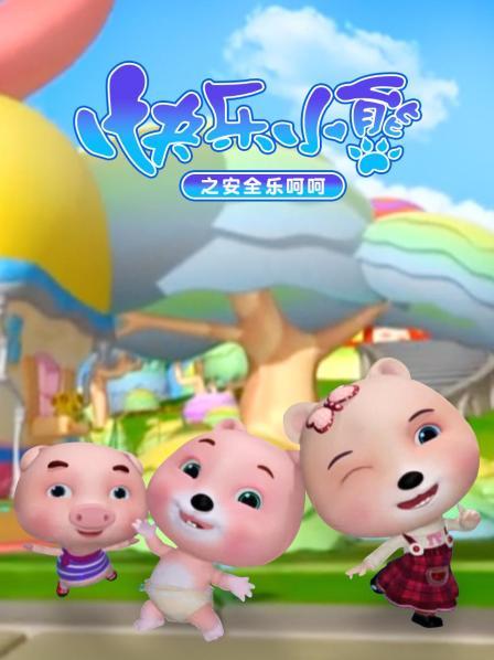 迷路了该怎么办 上