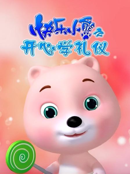 敲门