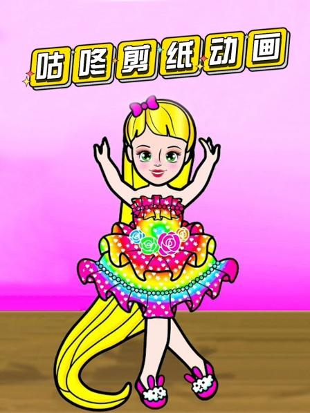 剪纸动画：神秘病毒入侵城市，市民们戴好口罩，能成功化解危机吗
