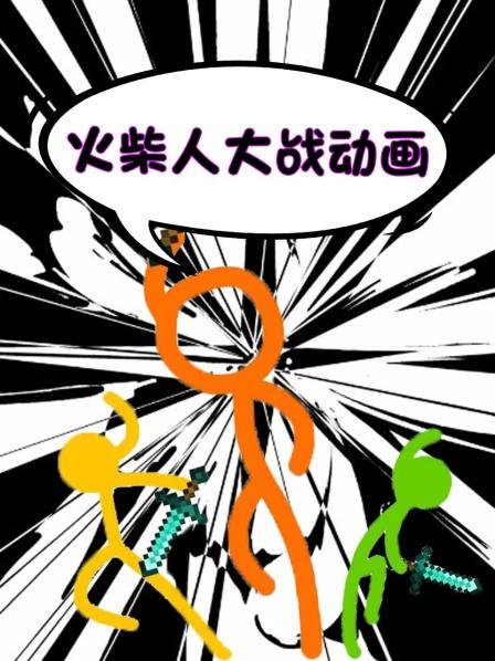 警察缉拿通缉犯
