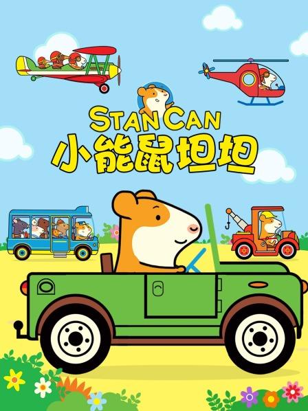 博物馆