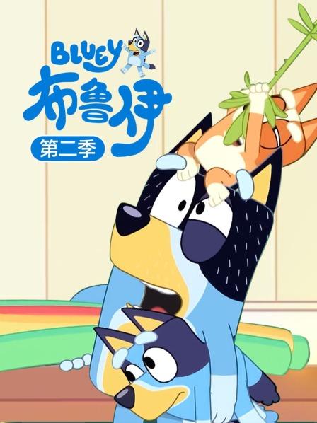 跳舞模式
