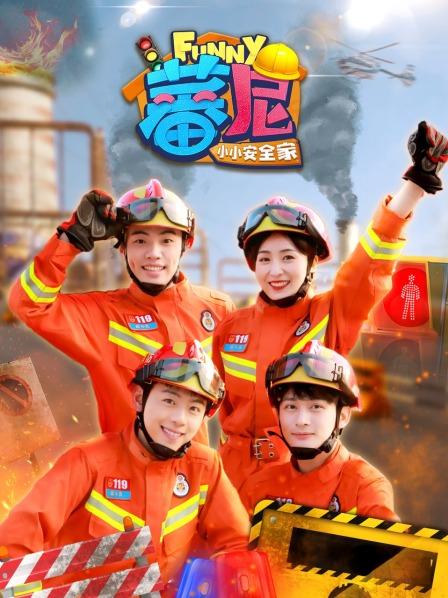  水上乐园溺水事件