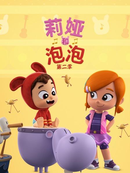 鲨鱼宝宝