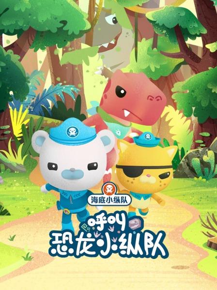 大大霸王龙为什么会有双小小手