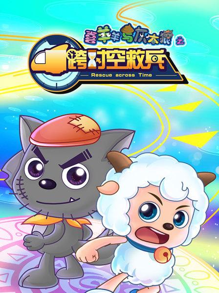 冰封遗迹