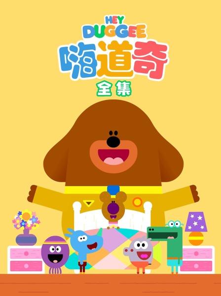阿奇和画画徽章