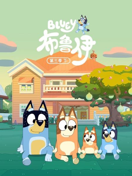 音乐雕像