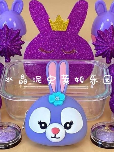 水晶泥史莱姆乐园：超级宝贝JOJO送给皮卡丘的史莱姆