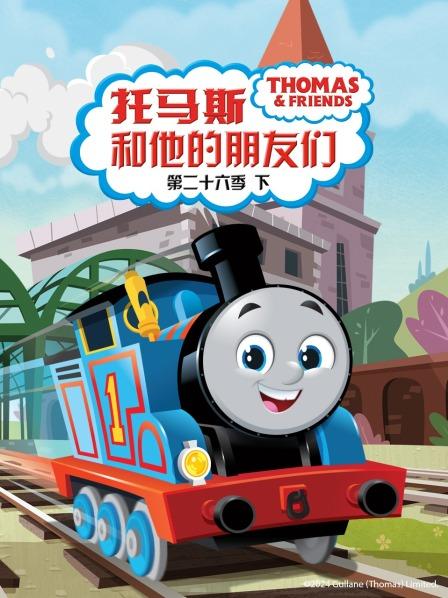 起重机失踪案