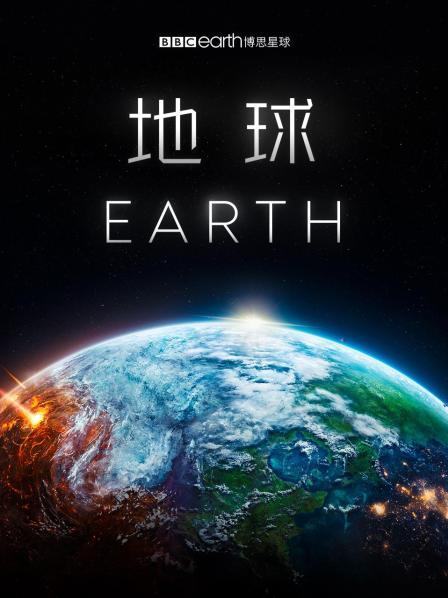 纯享版 烈火炼狱 