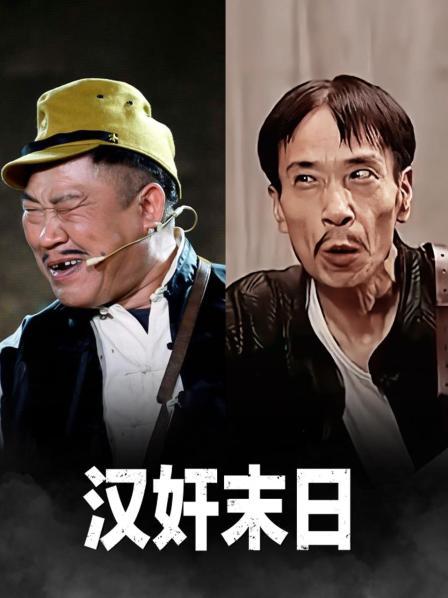 周镐武装治理汪伪政权 不料被周佛海背叛遭日军软禁