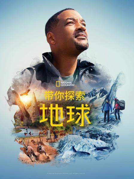 遁入黑暗