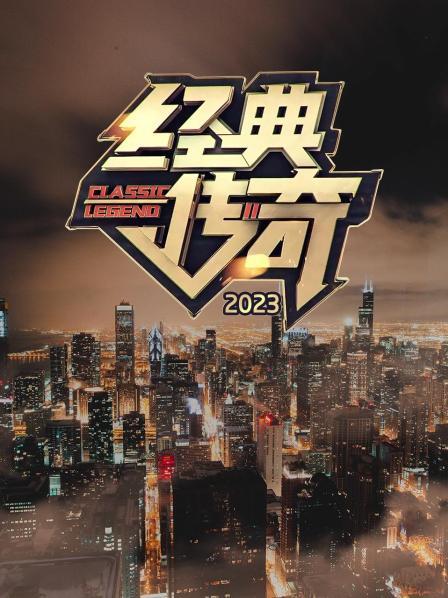 民国奇案 蹊跷的将军被逼“认父”案