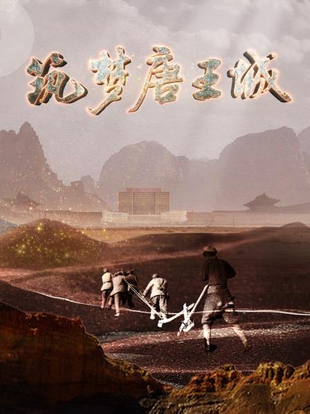 万里同风