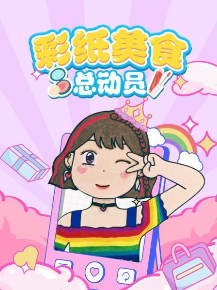 披萨