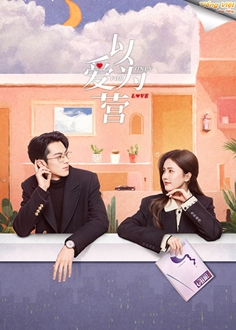 以爱为营 越南语版