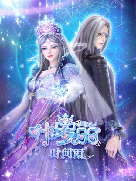 高级灰