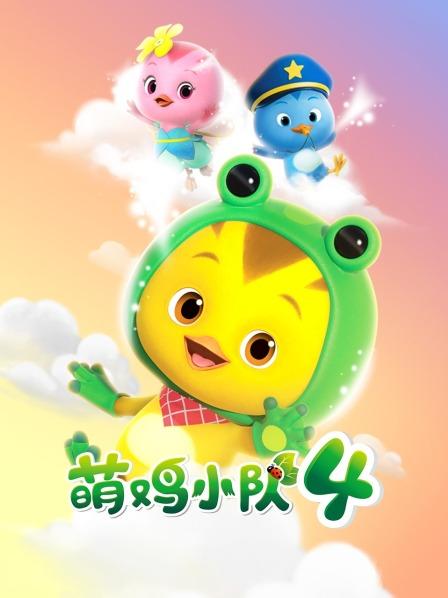 麦奇雨伞