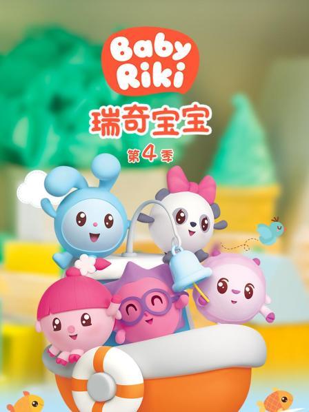 彩虹