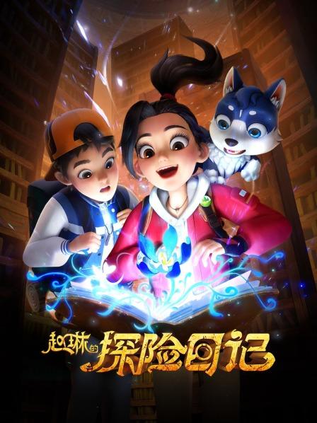 消失的父亲