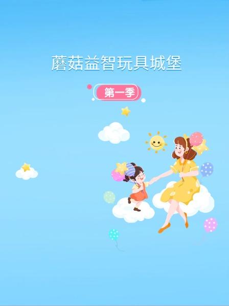 这里有好多颜色的液态玻璃，混在一起会变成什么呢