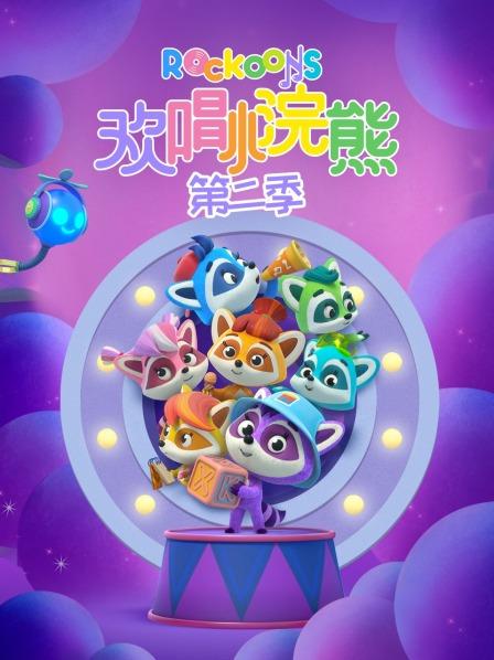 梳子