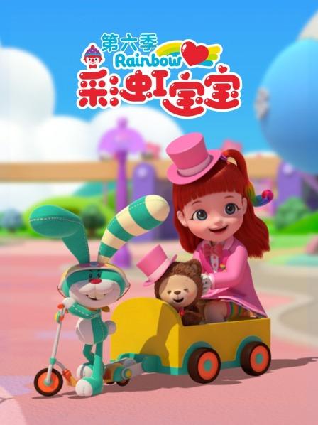 跃动星河
