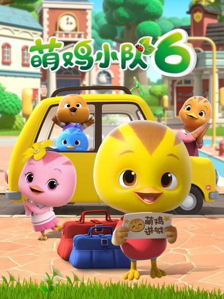 我们搬家了（上）