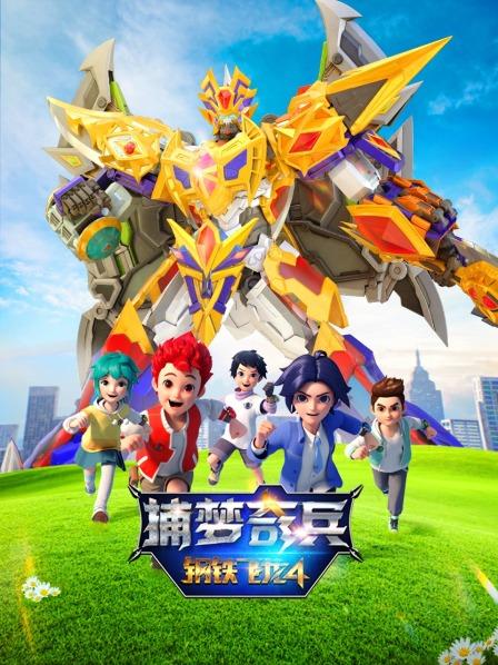 黑色火焰