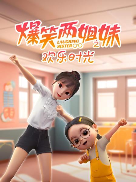 一定要遵守规则