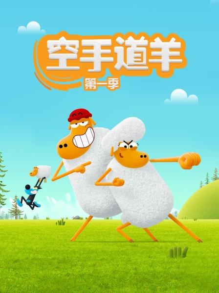 敲门声