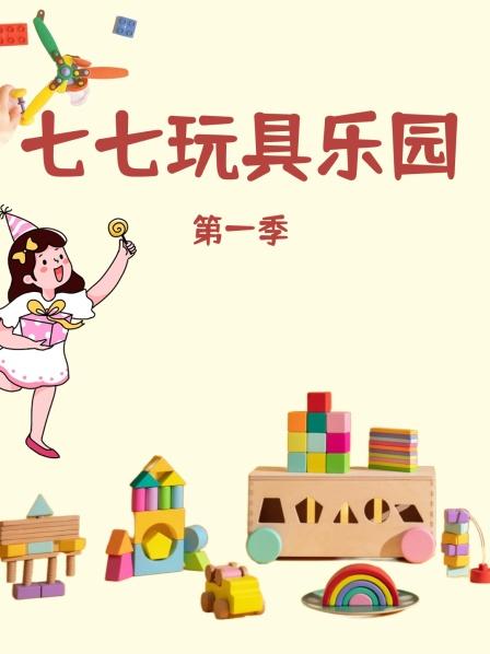 警察带着警犬，开警车要去抓坏人了
