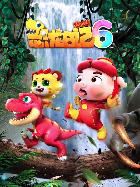 向海洋出发