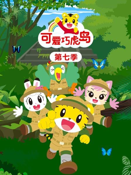 两个人的生日